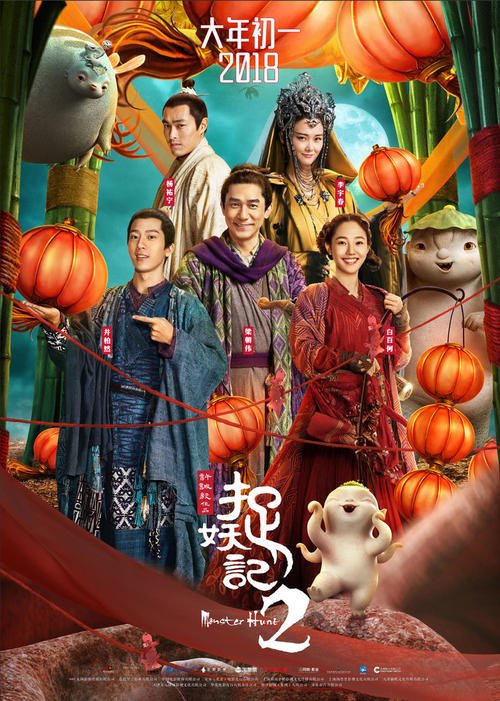 怎么做假日本岩手大學学位证